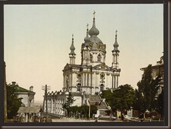 st andre's church kiev russia st andre's church kiev russia
